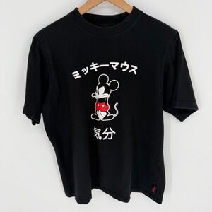 Retro Disney x Forever 21 Mickey Mouse Japanese Kanji Streetwear Tee Men's M